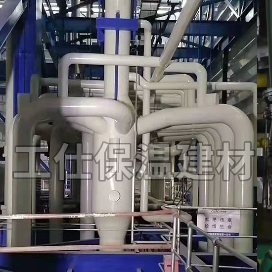 保溫工程 