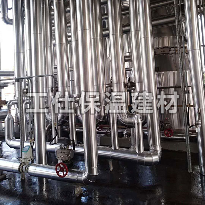 保溫工程201 