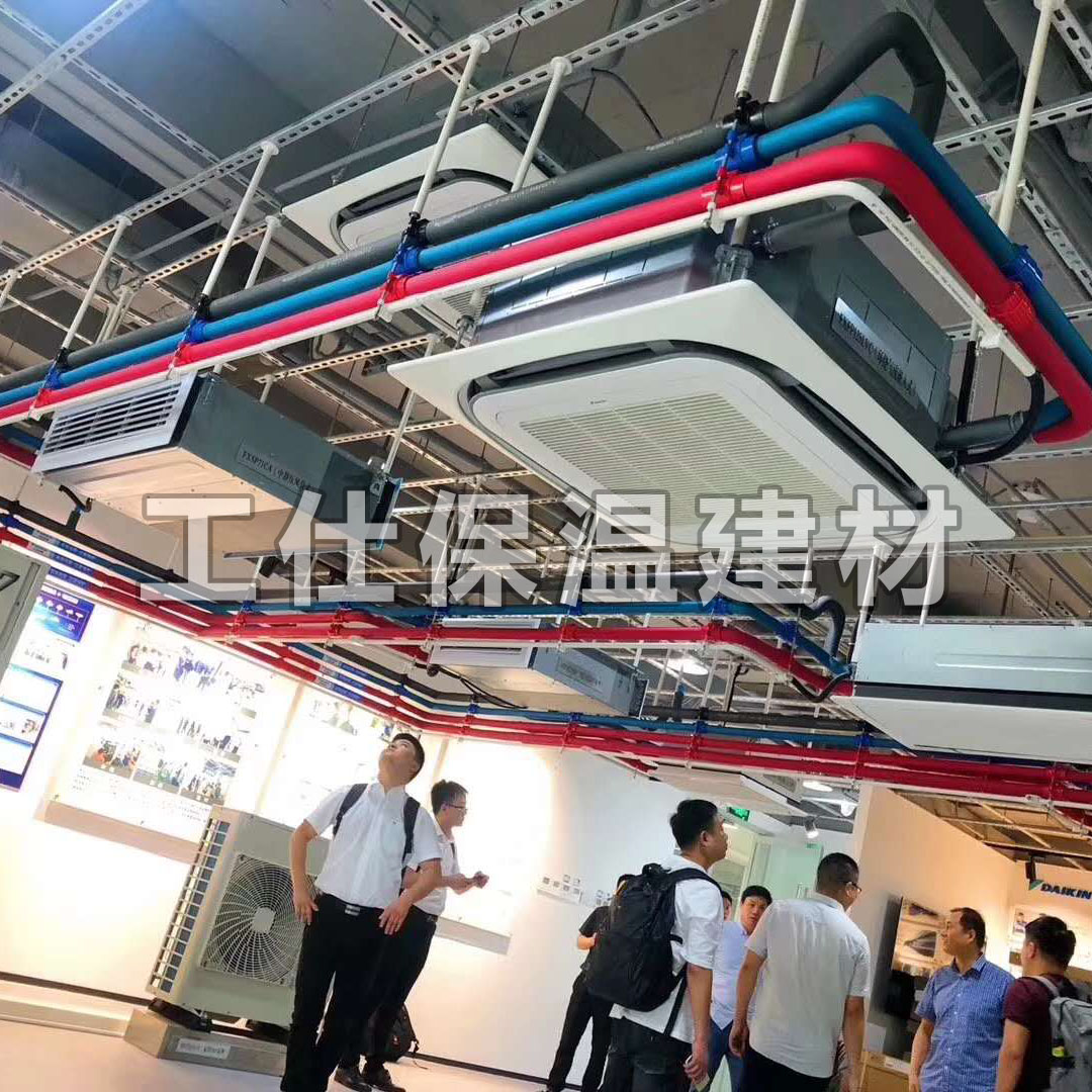 保溫工程204 