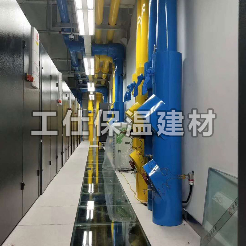 保溫工程206 