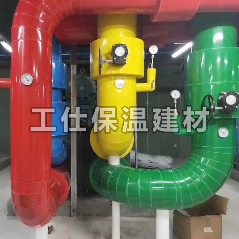 保溫工程209 