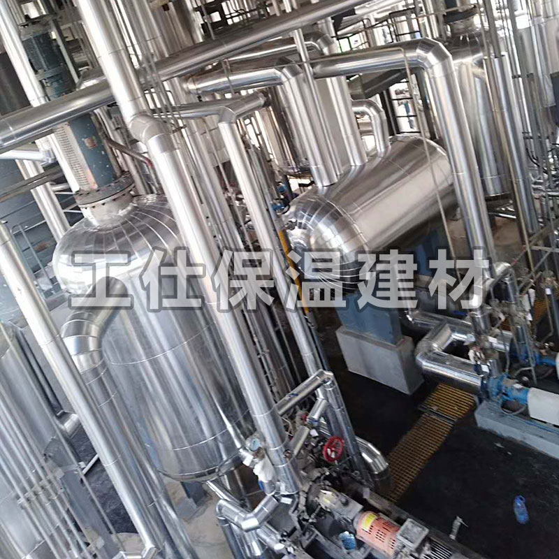 保溫工程210 