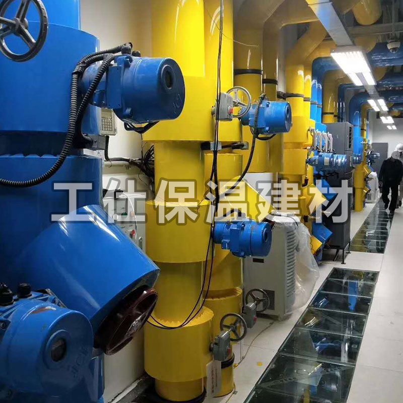 保溫工程211 