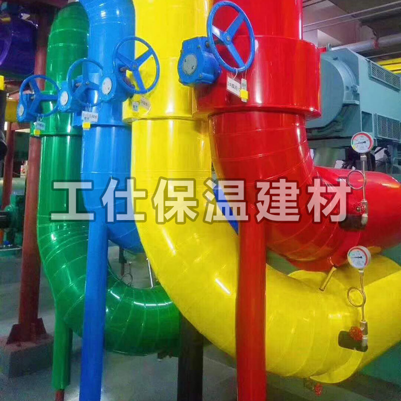 保溫工程212 