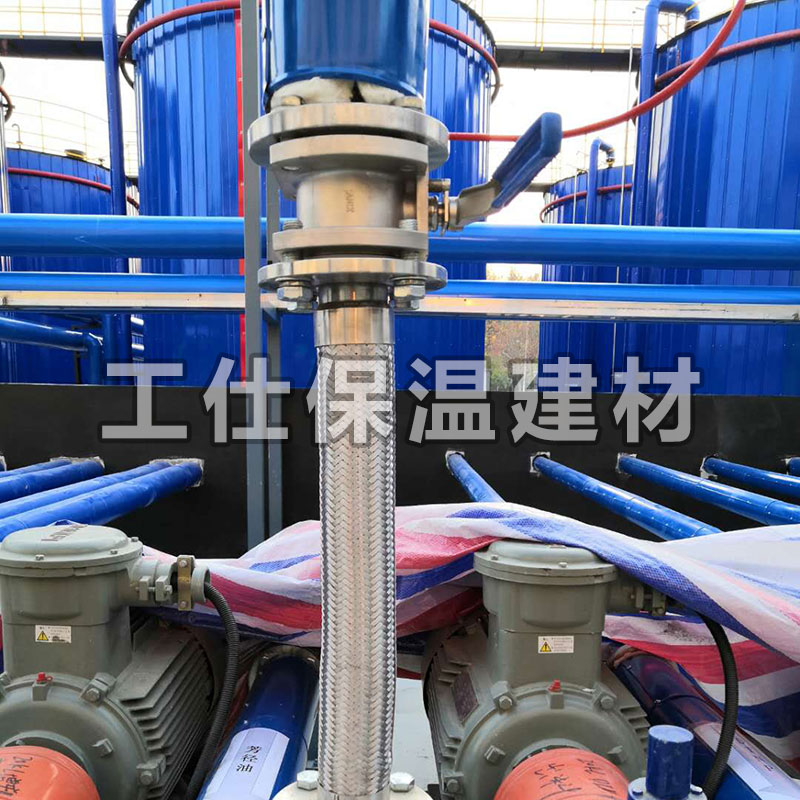 保溫工程213 