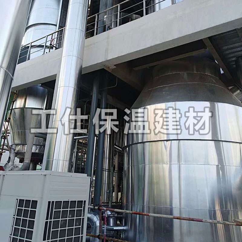保溫工程214 