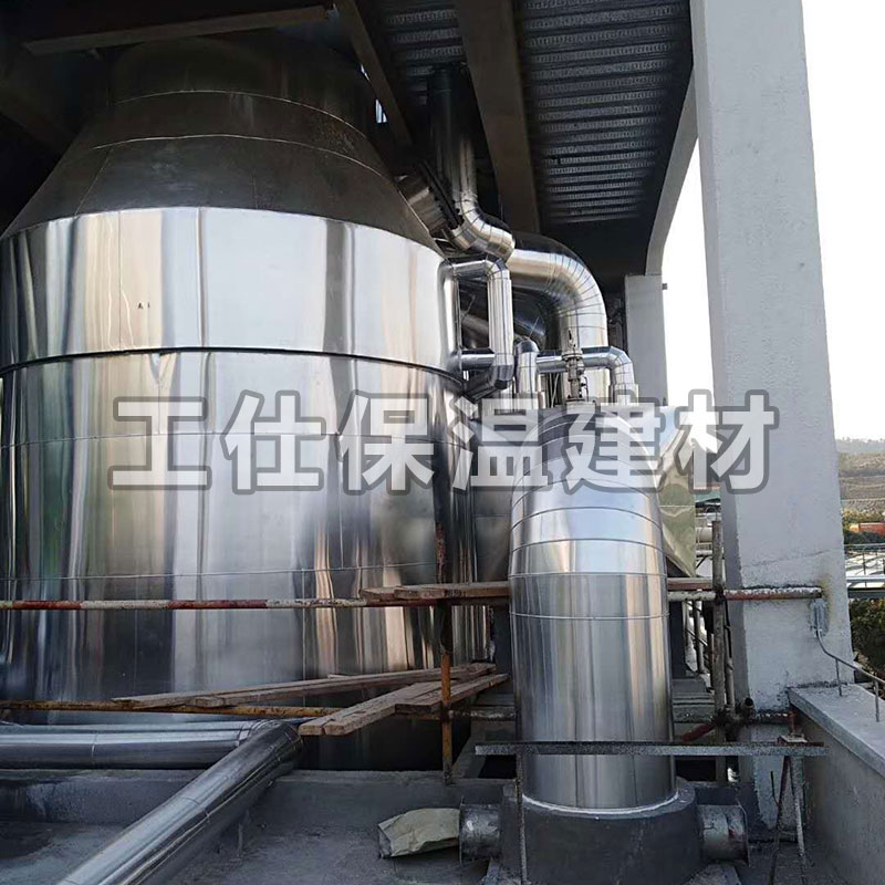 保溫工程216 