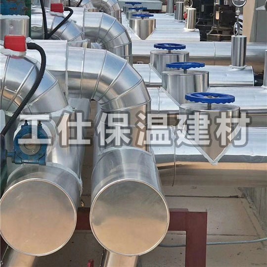 保溫工程217 