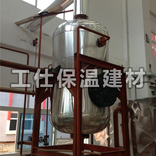 保溫工程221 