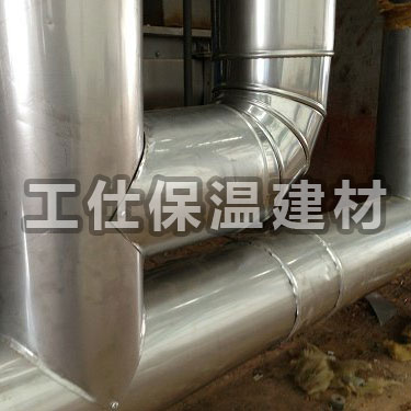 保溫工程227 