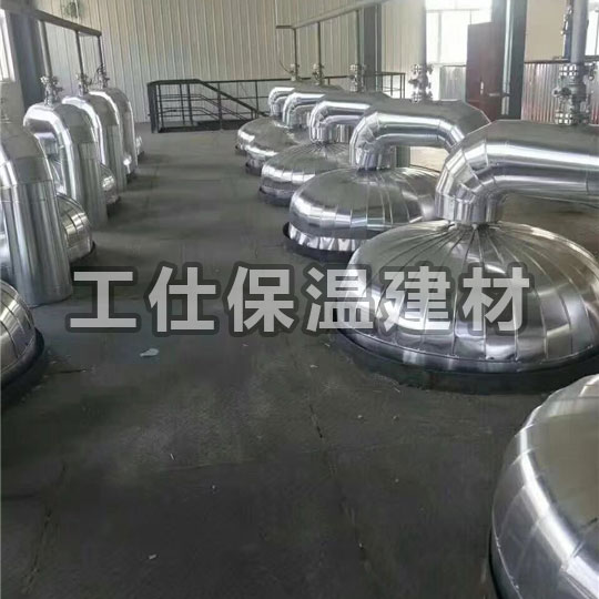 保溫工程232 