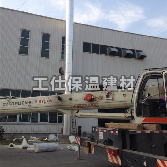 保溫工程240 