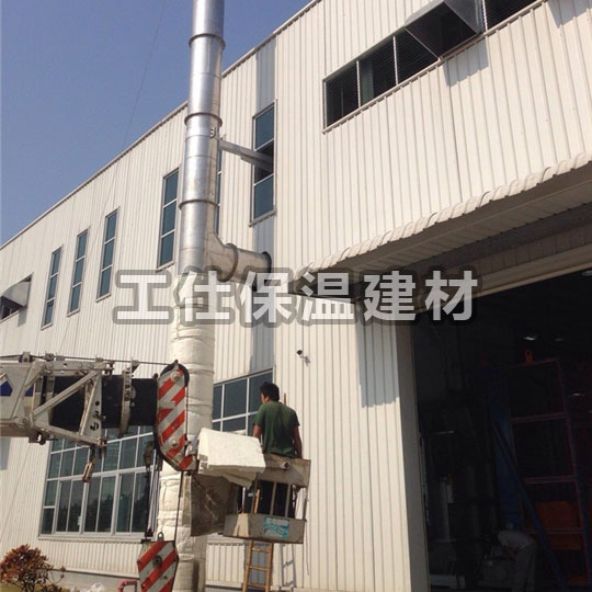 保溫工程241 