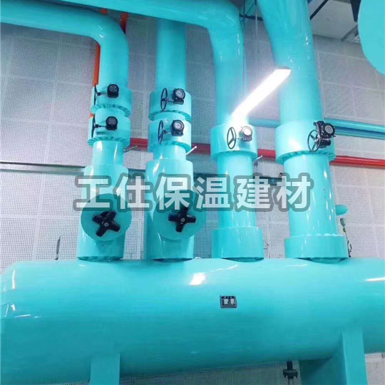 保溫工程247 