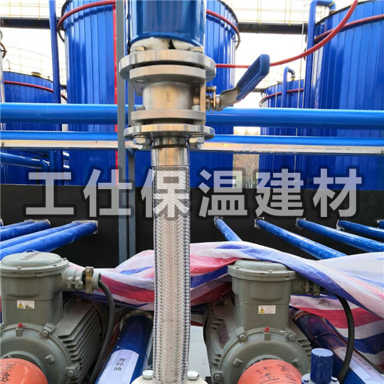保溫工程248 