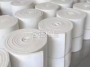 硅酸鋁38 