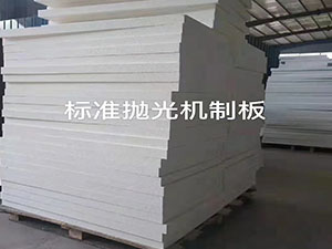 硅酸鋁47 