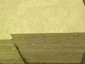 巖棉板62 