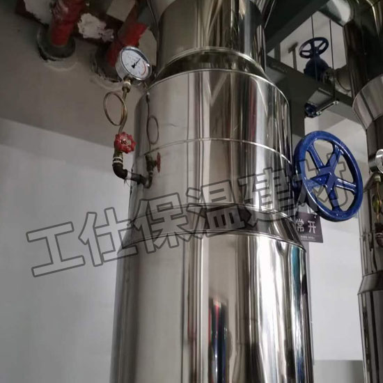 鐵皮保溫工程 