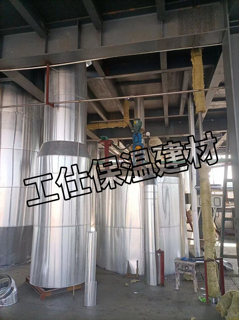 鐵皮保溫工程 